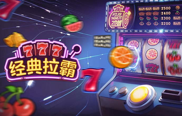 银河娱乐官网入口登录