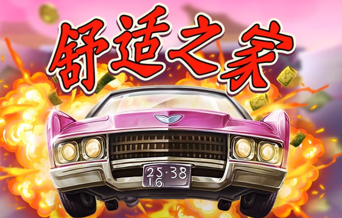 app注册送27元彩金无需申请