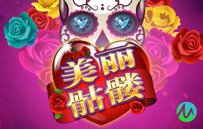 博业体育app官网登录